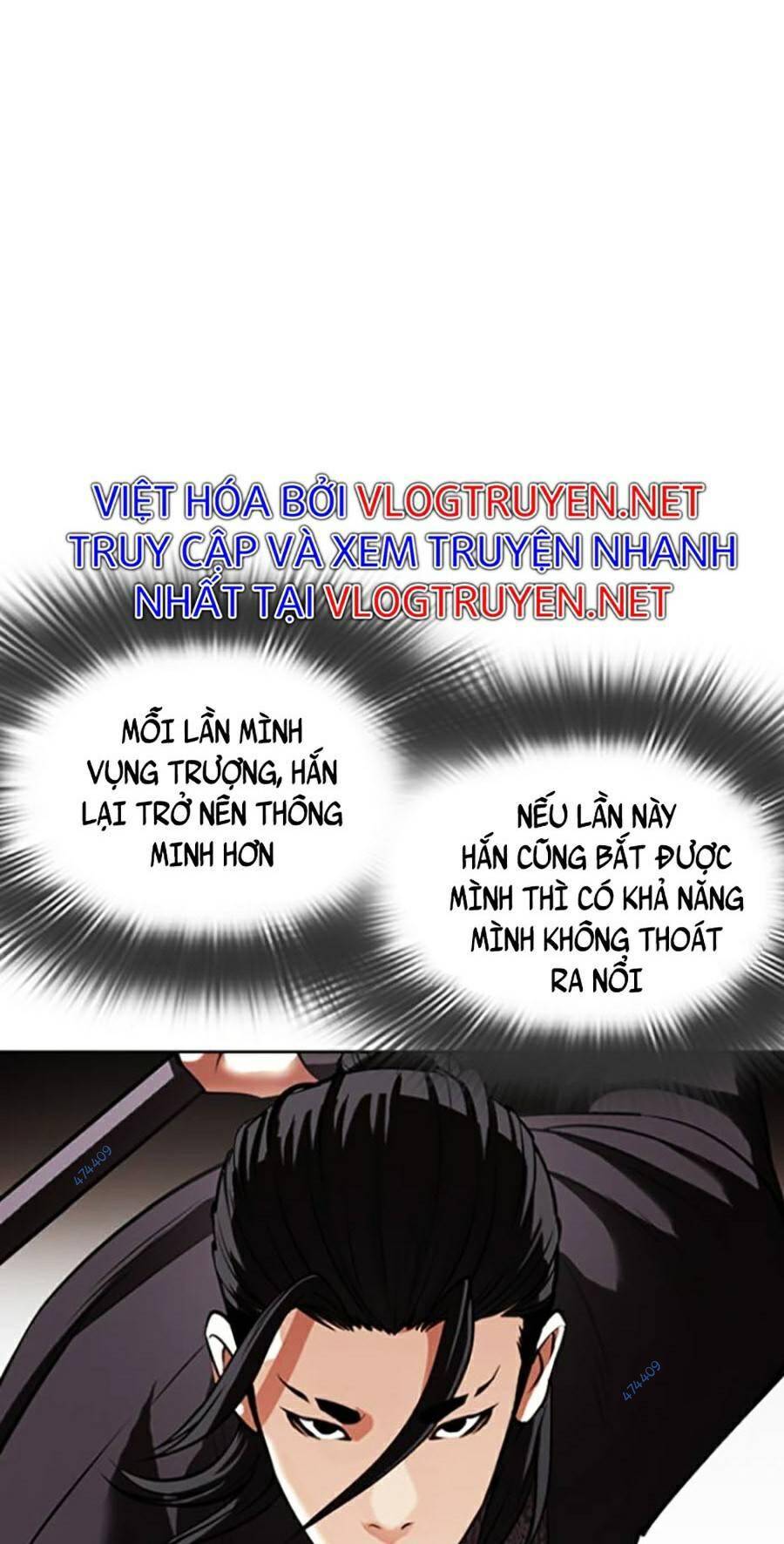 Hoán Đổi Diệu Kỳ Chap 419 - Next Chap 420