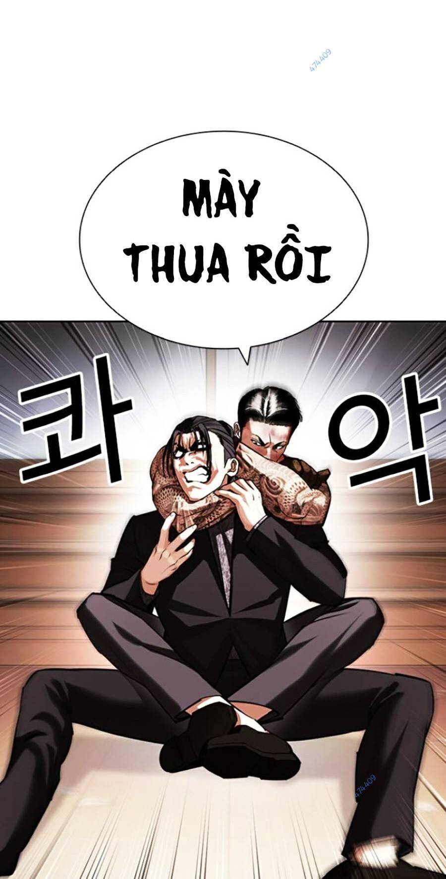 Hoán Đổi Diệu Kỳ Chap 419 - Next Chap 420