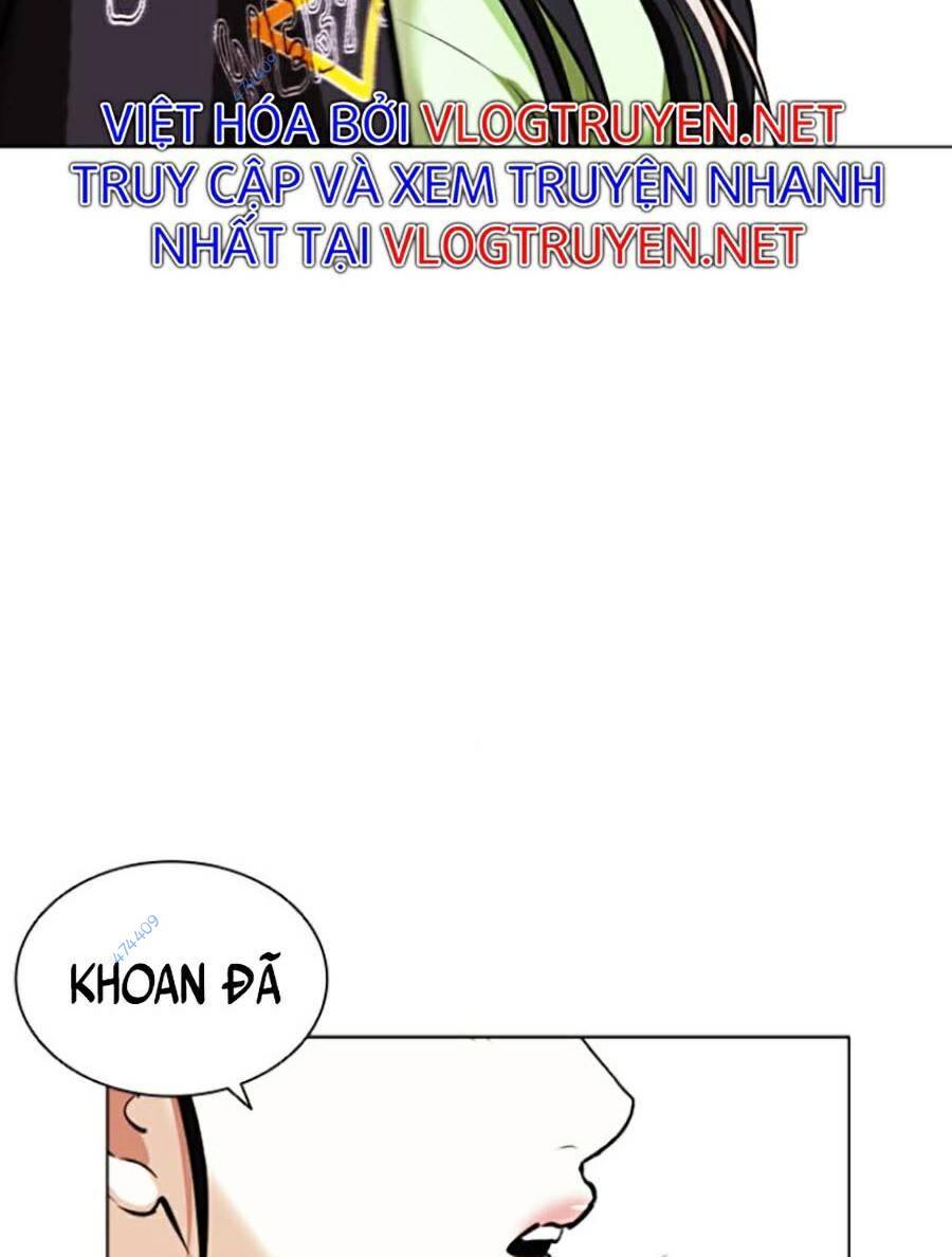 Hoán Đổi Diệu Kỳ Chap 4195 - Next Chap 4196