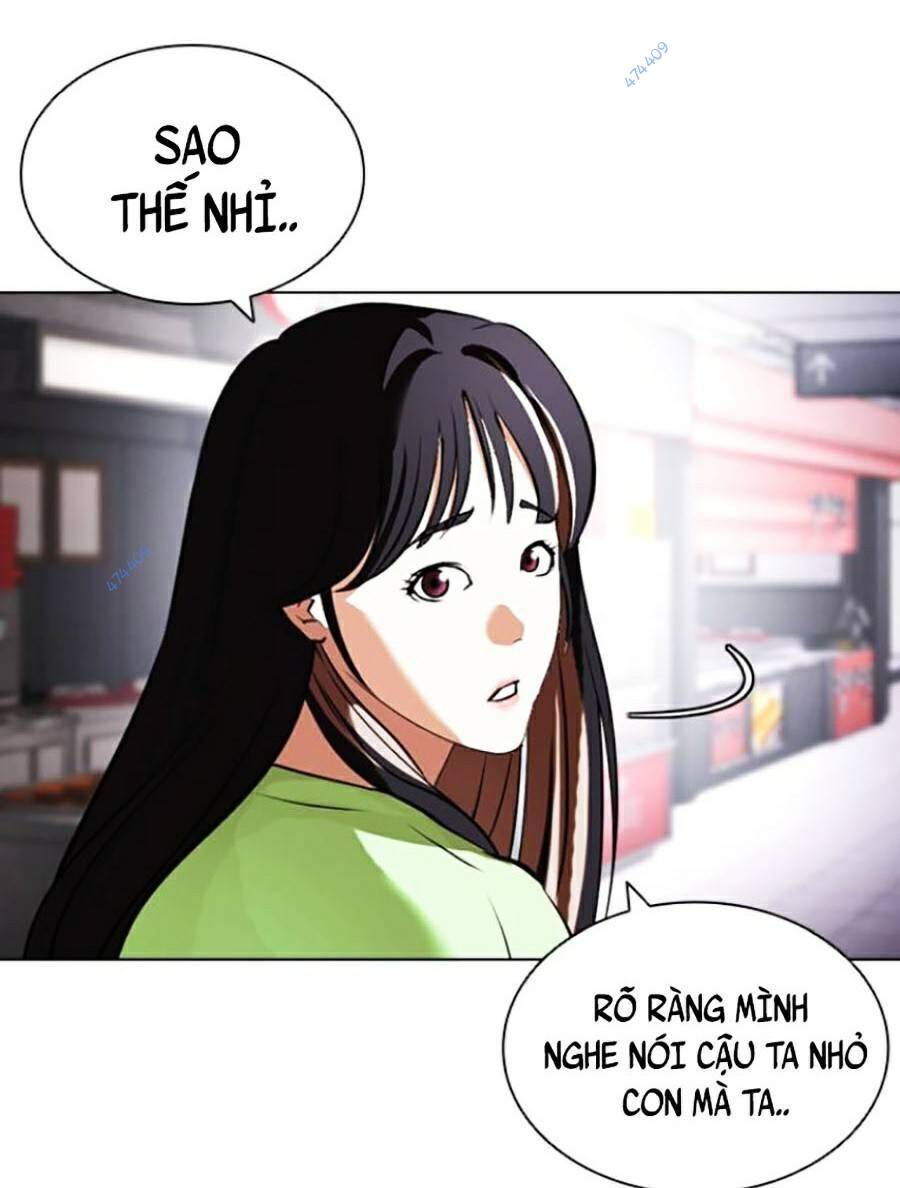 Hoán Đổi Diệu Kỳ Chap 4195 - Next Chap 4196