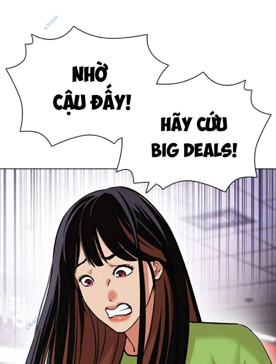 Hoán Đổi Diệu Kỳ Chap 4195 - Next Chap 4196