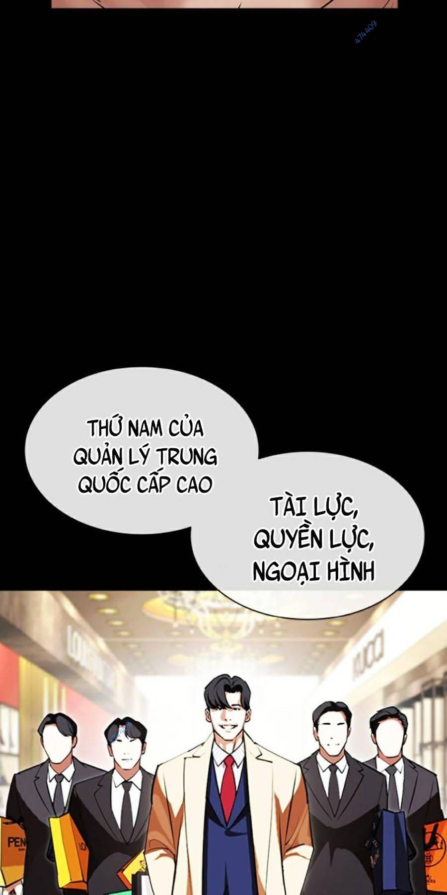 Hoán Đổi Diệu Kỳ Chap 4195 - Next Chap 4196
