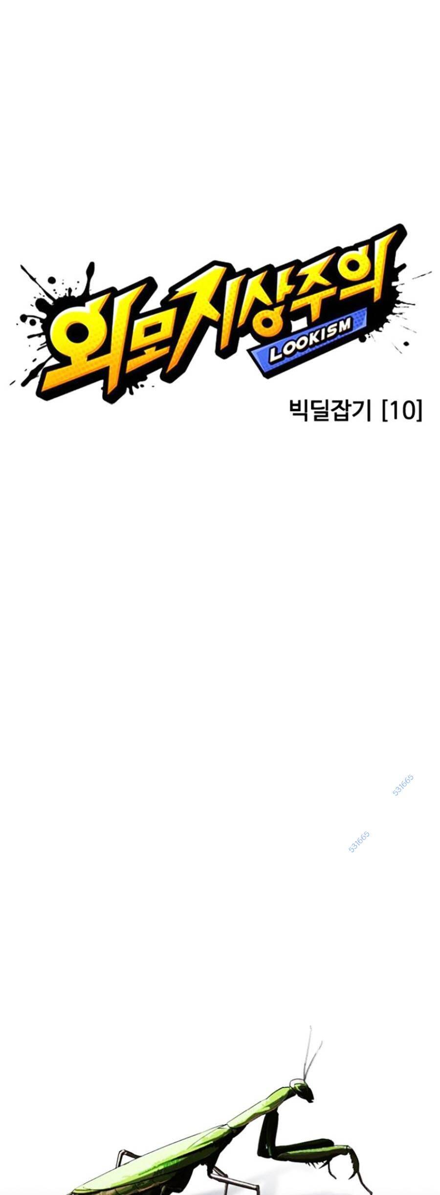 Hoán Đổi Diệu Kỳ Chap 420 - Next Chap 421
