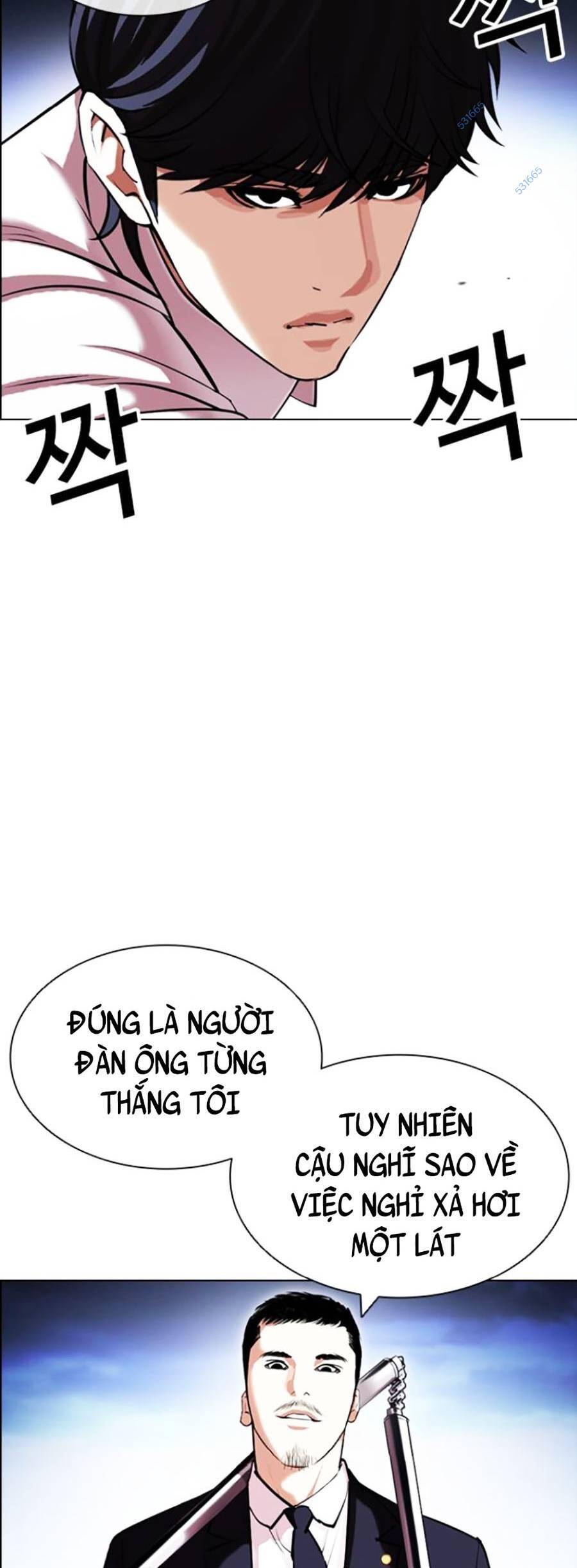 Hoán Đổi Diệu Kỳ Chap 420 - Next Chap 421