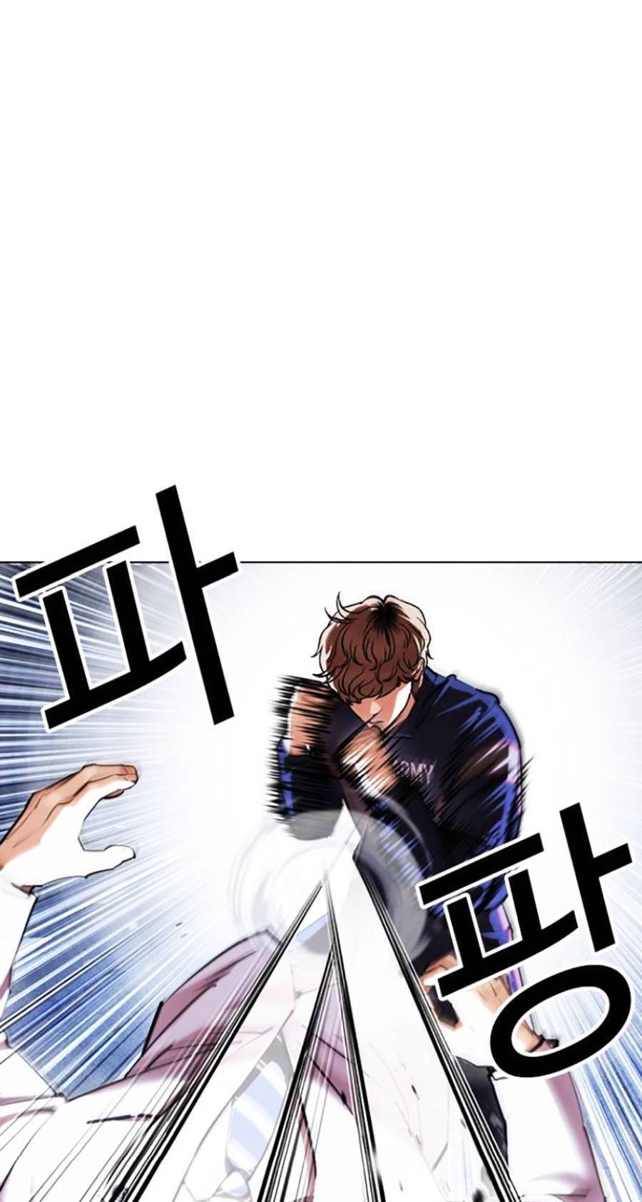 Hoán Đổi Diệu Kỳ Chap 421 - Next Chap 422