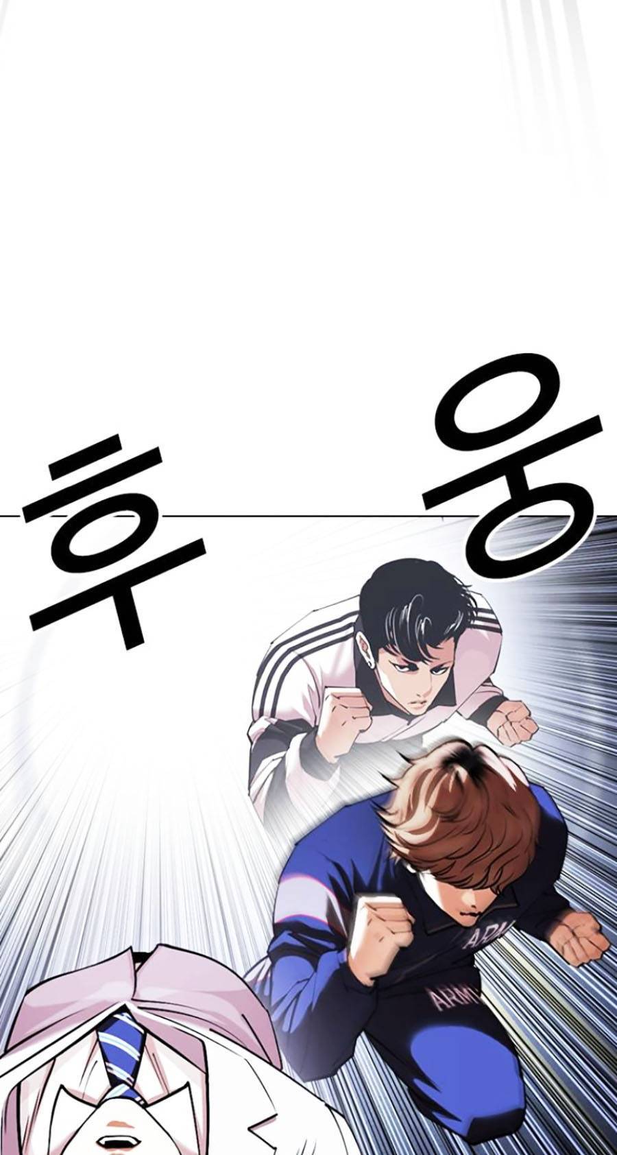 Hoán Đổi Diệu Kỳ Chap 421 - Next Chap 422