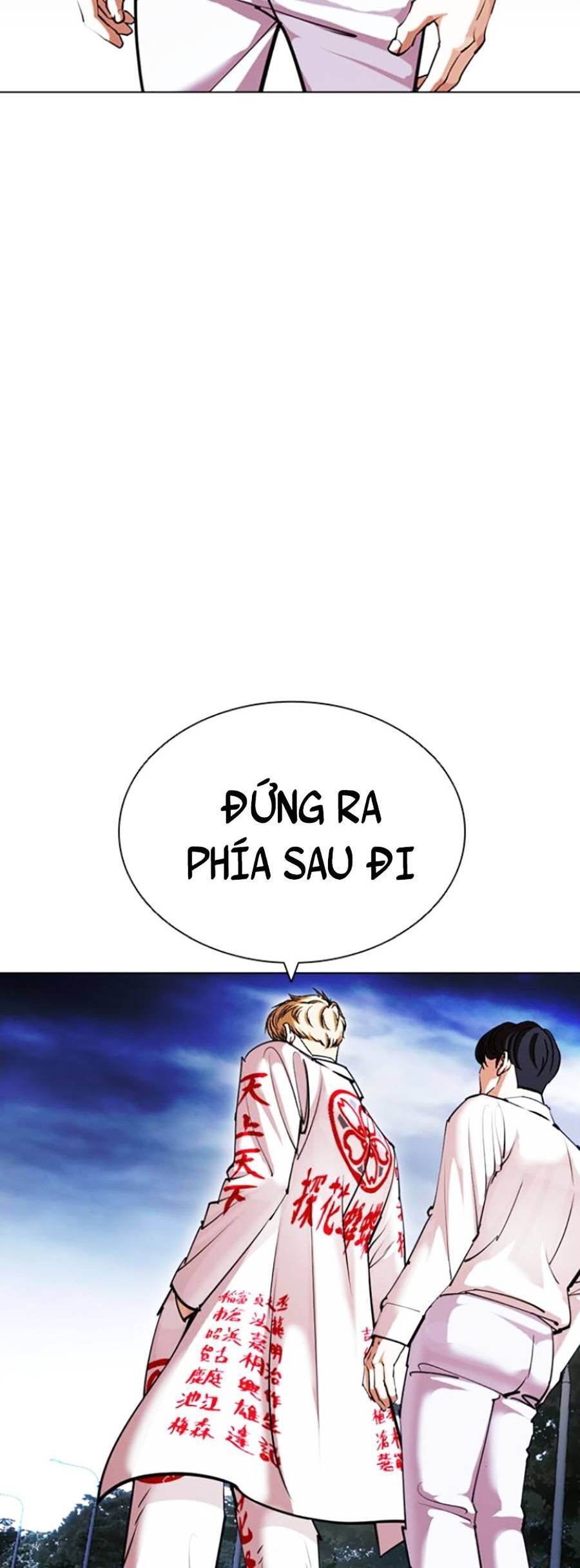 Hoán Đổi Diệu Kỳ Chap 421 - Next Chap 422