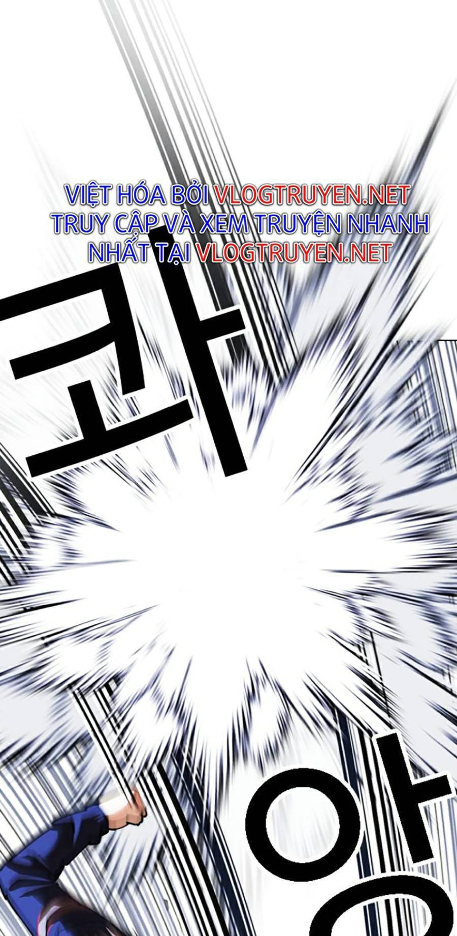 Hoán Đổi Diệu Kỳ Chap 422 - Next Chap 423
