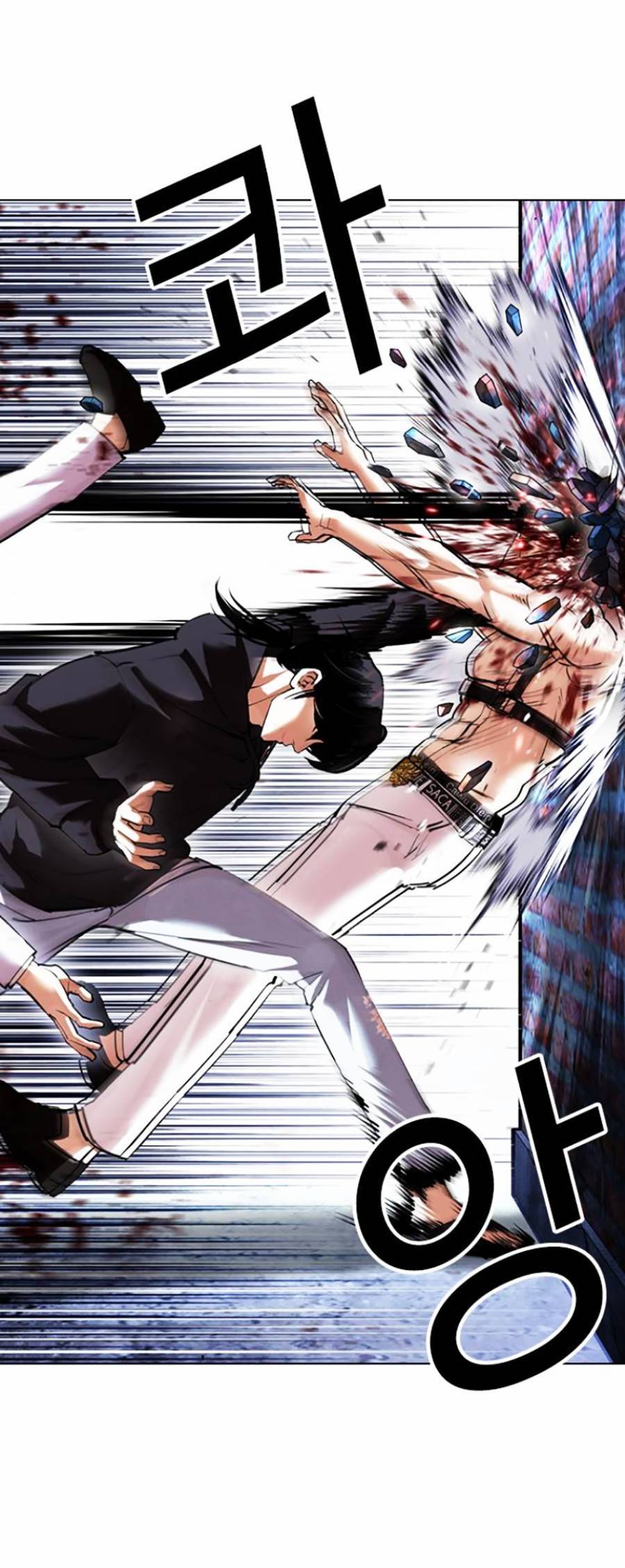Hoán Đổi Diệu Kỳ Chap 423 - Next Chap 424