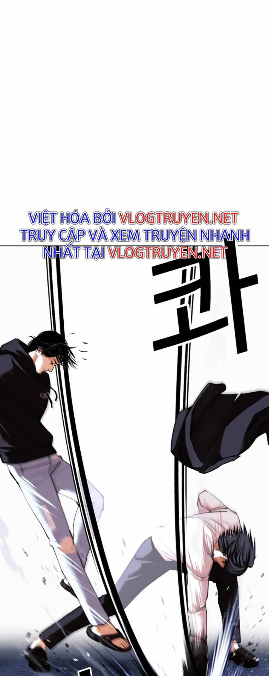 Hoán Đổi Diệu Kỳ Chap 423 - Next Chap 424