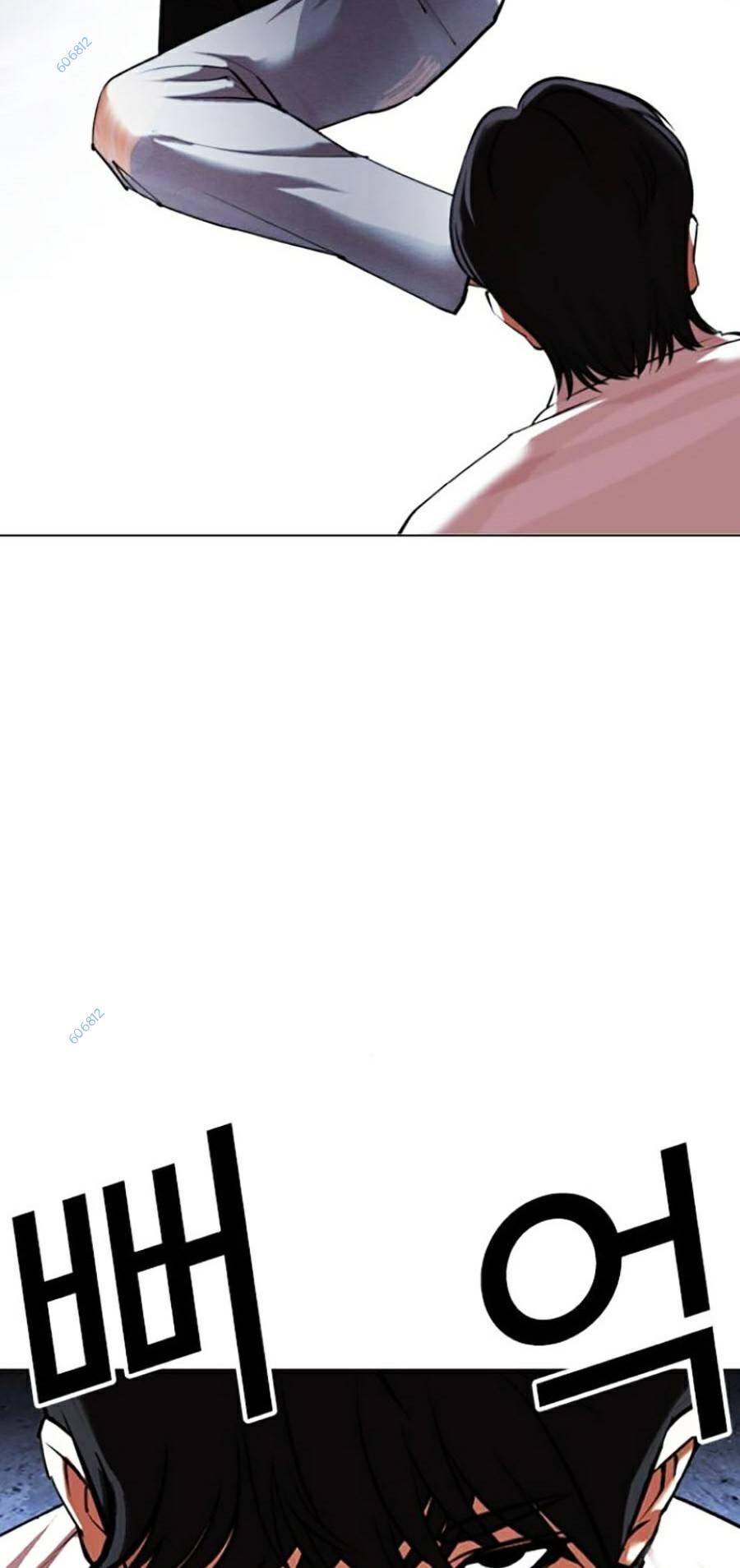 Hoán Đổi Diệu Kỳ Chap 423 - Next Chap 424