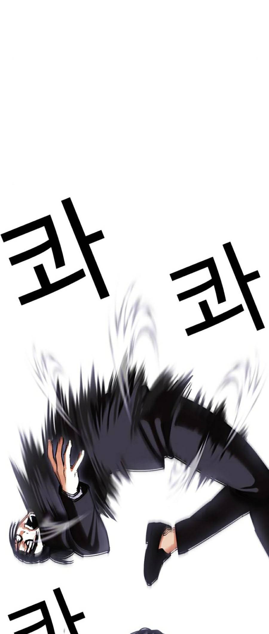 Hoán Đổi Diệu Kỳ Chap 424 - Next Chap 425