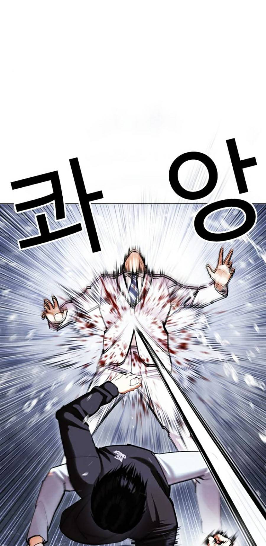 Hoán Đổi Diệu Kỳ Chap 425 - Next Chap 426