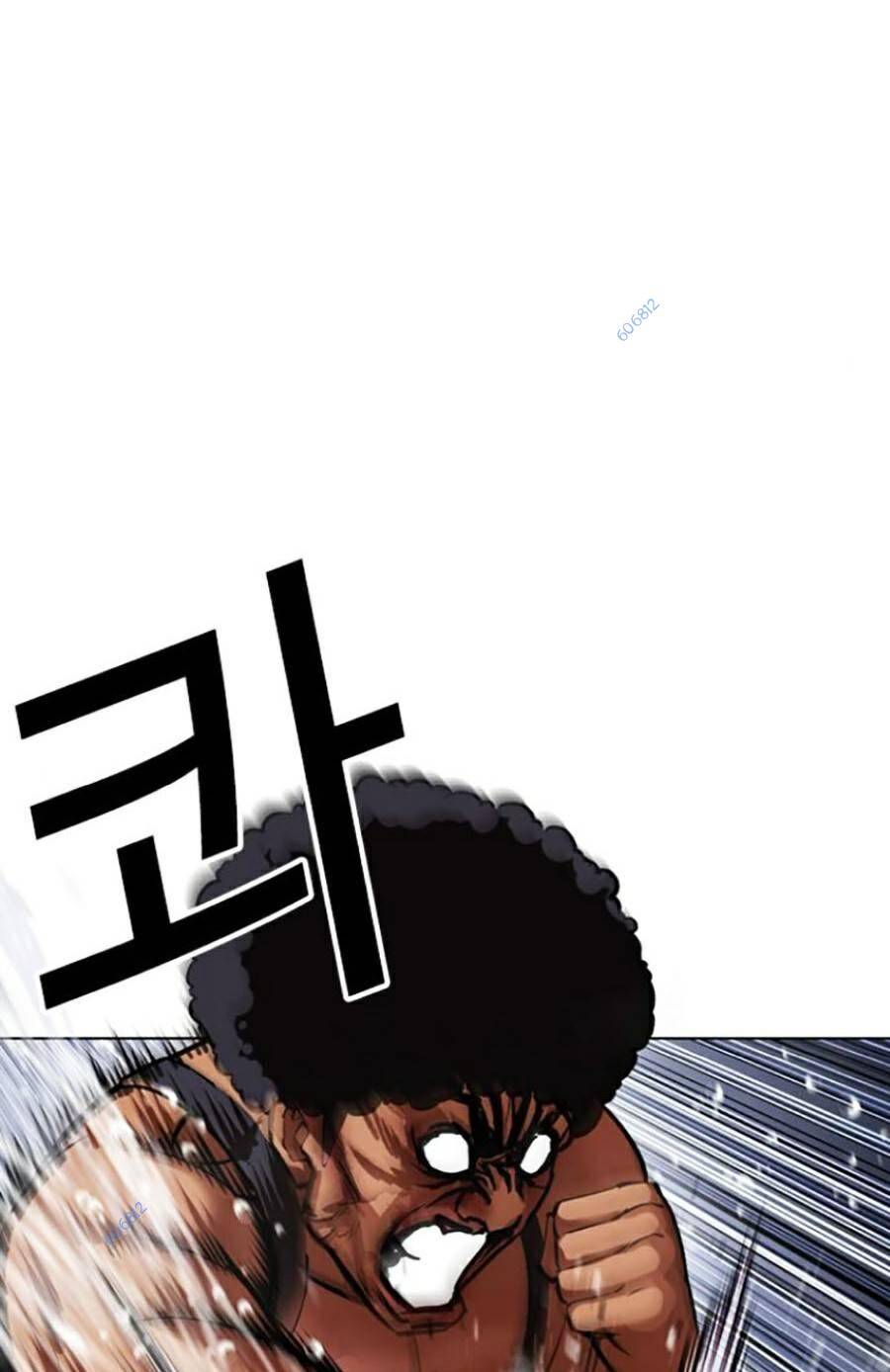 Hoán Đổi Diệu Kỳ Chap 425 - Next Chap 426