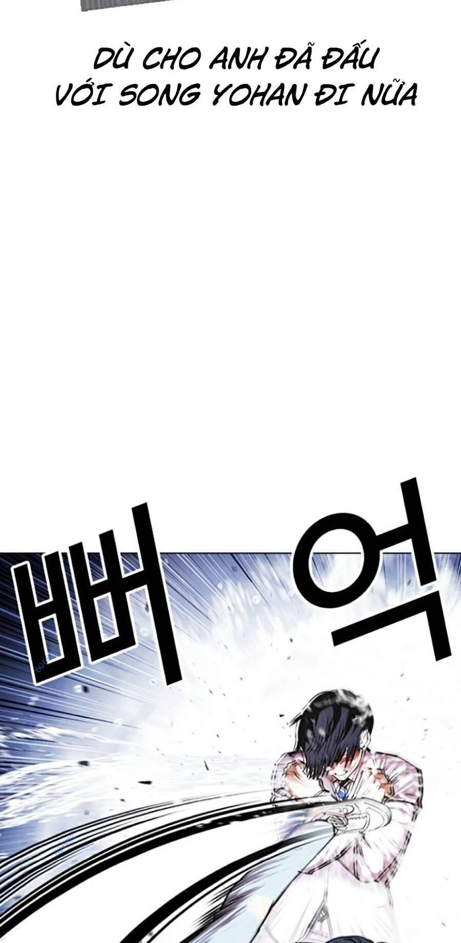 Hoán Đổi Diệu Kỳ Chap 425 - Next Chap 426