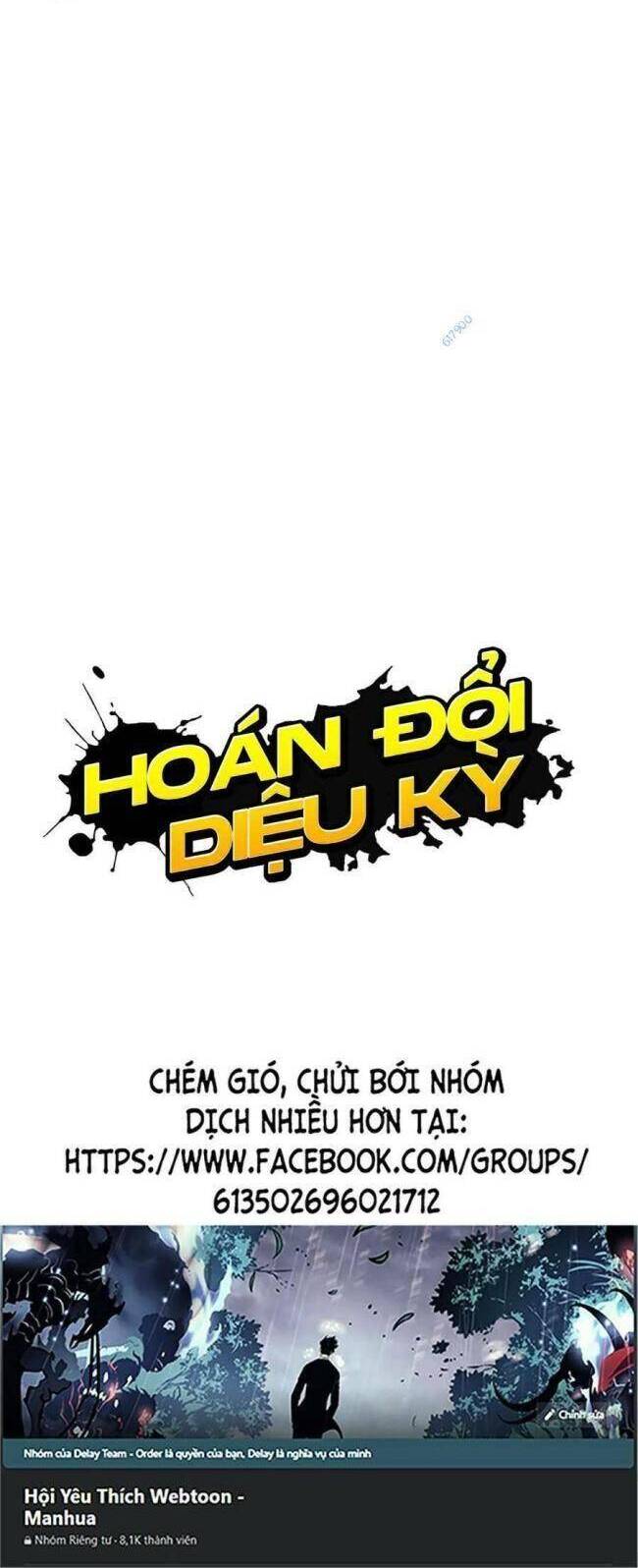 Hoán Đổi Diệu Kỳ Chap 426 - Next Chap 427