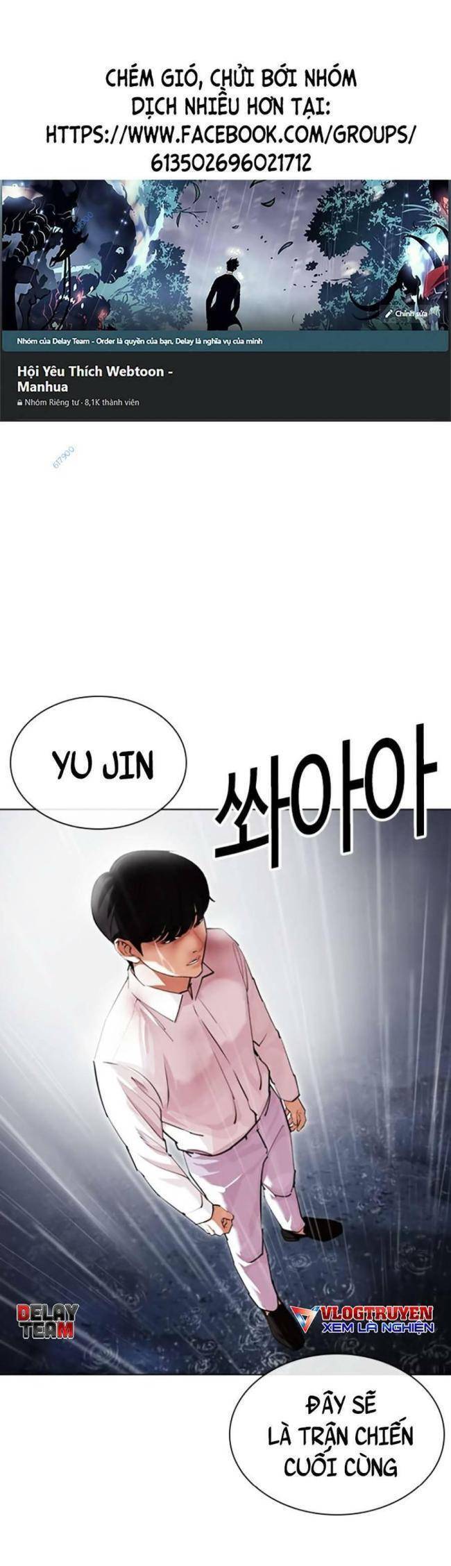Hoán Đổi Diệu Kỳ Chap 427 - Next Chap 428