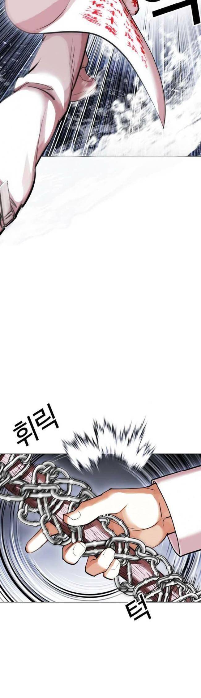 Hoán Đổi Diệu Kỳ Chap 427 - Next Chap 428
