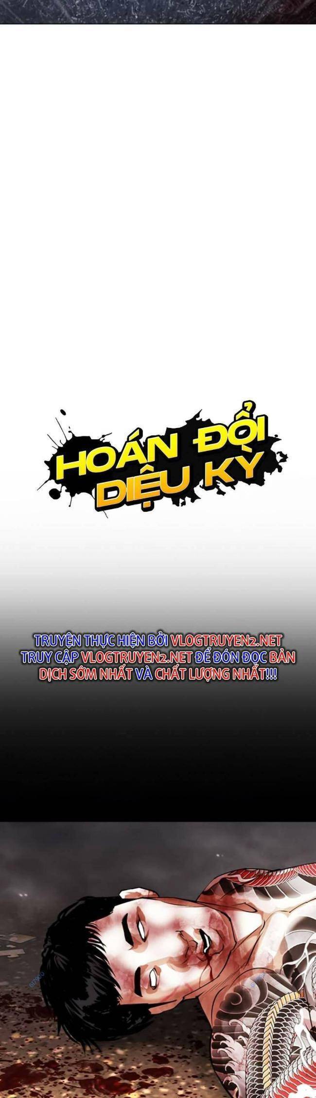 Hoán Đổi Diệu Kỳ Chap 427 - Next Chap 428