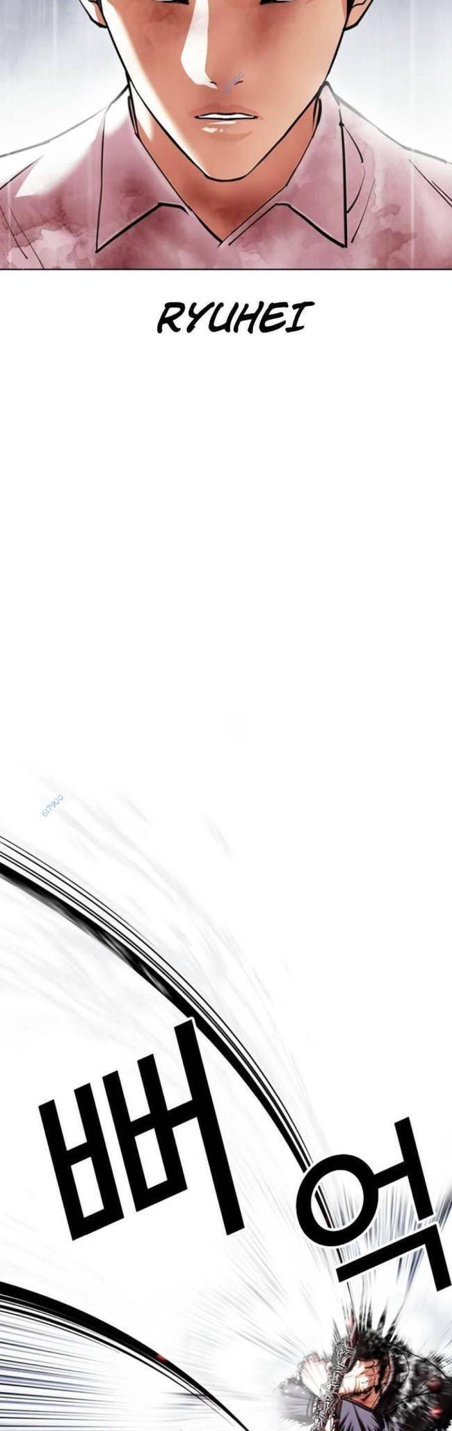 Hoán Đổi Diệu Kỳ Chap 427 - Next Chap 428
