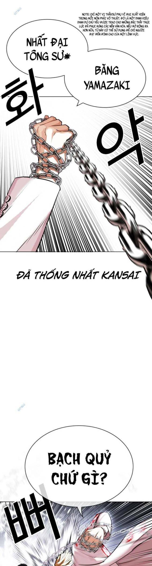 Hoán Đổi Diệu Kỳ Chap 427 - Next Chap 428