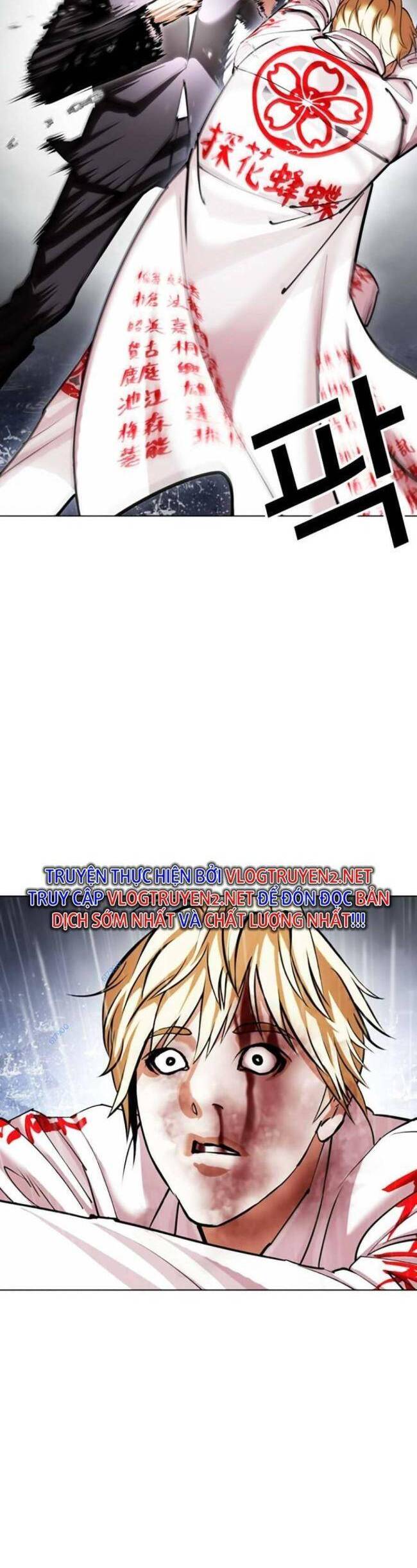 Hoán Đổi Diệu Kỳ Chap 427 - Next Chap 428