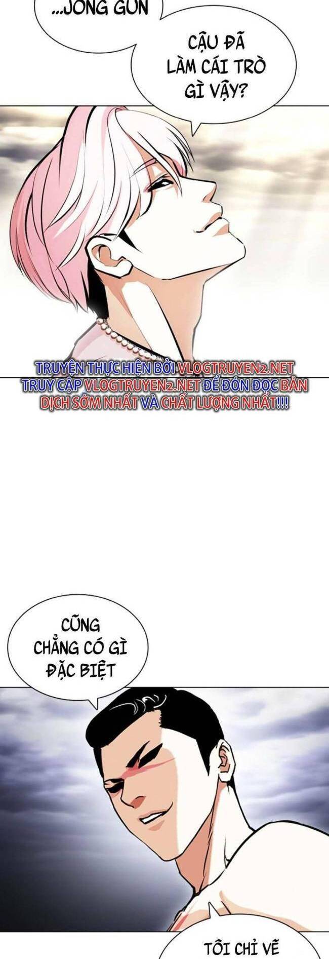 Hoán Đổi Diệu Kỳ Chap 427 - Next Chap 428