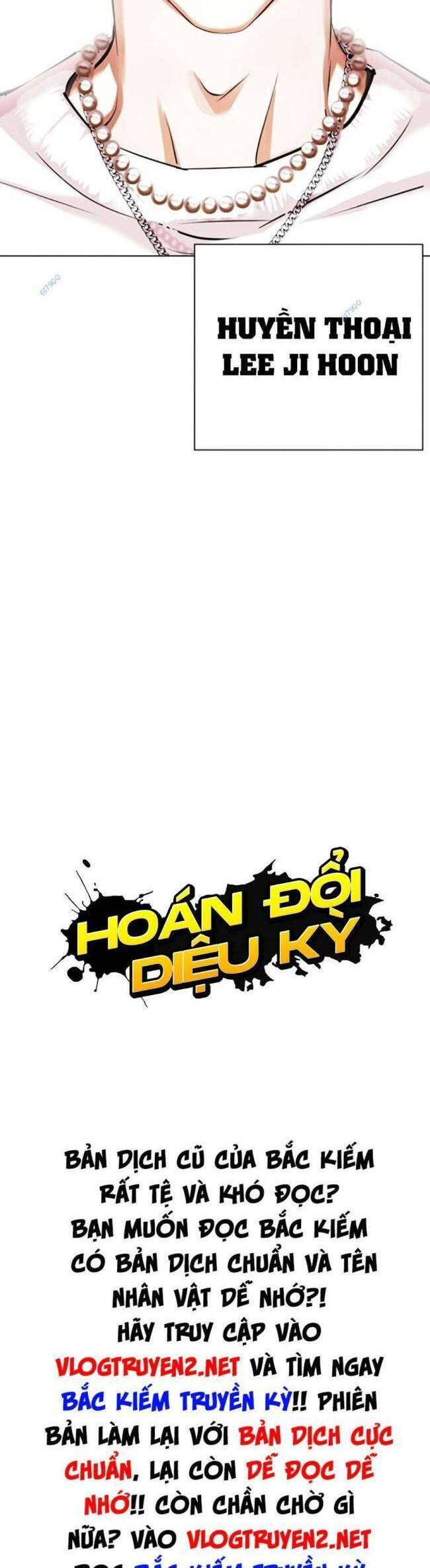 Hoán Đổi Diệu Kỳ Chap 427 - Next Chap 428