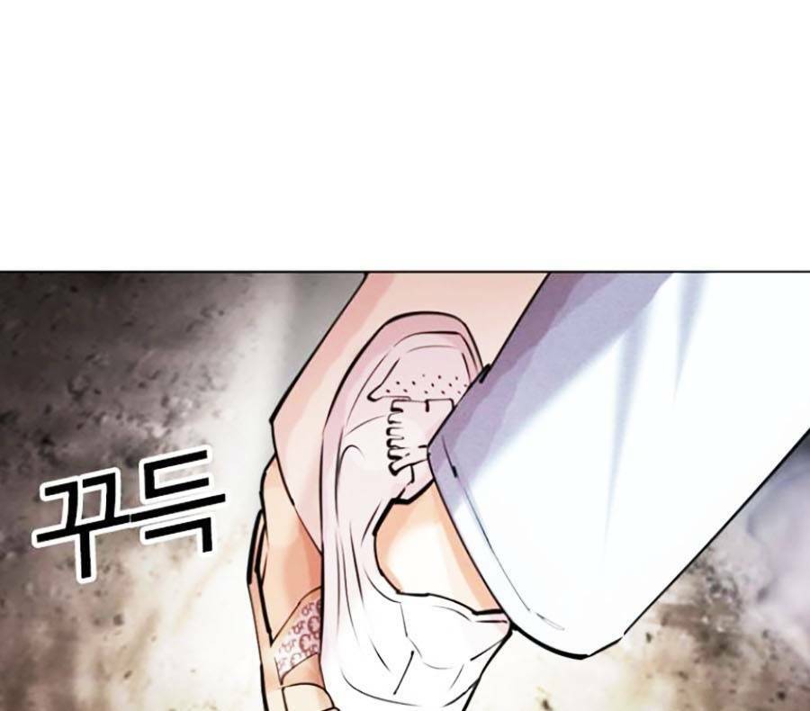 Hoán Đổi Diệu Kỳ Chap 428 - Next Chap 429