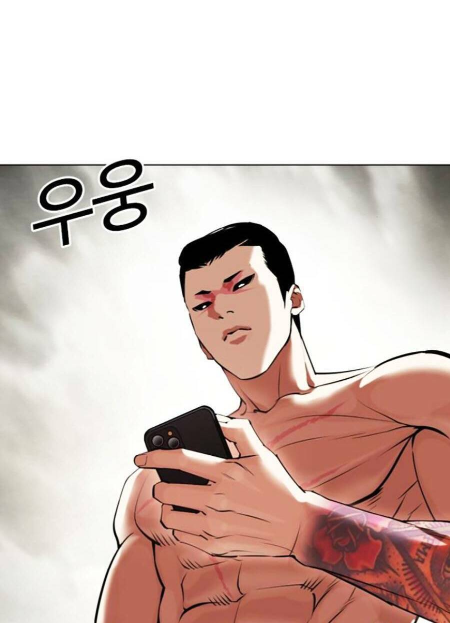 Hoán Đổi Diệu Kỳ Chap 428 - Next Chap 429