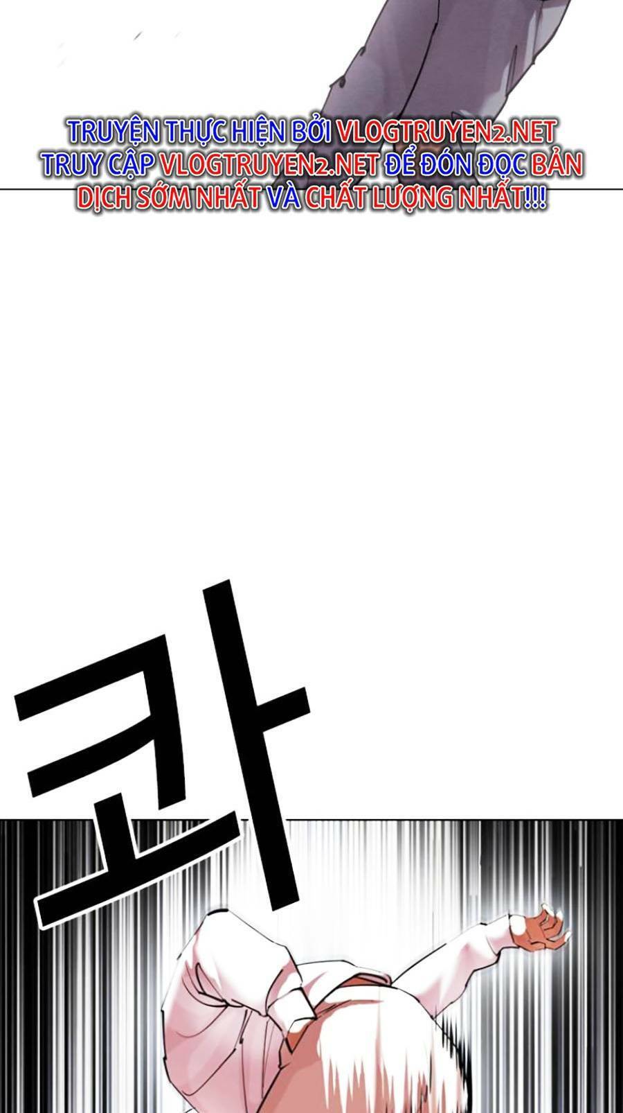 Hoán Đổi Diệu Kỳ Chap 428 - Next Chap 429