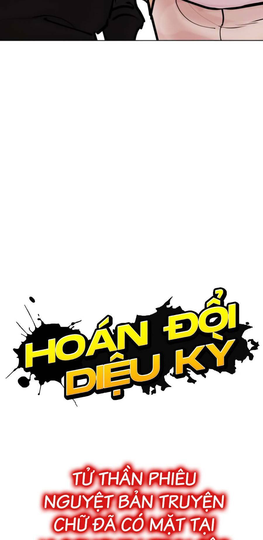 Hoán Đổi Diệu Kỳ Chap 429 - Next Chap 430