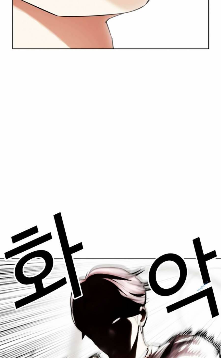 Hoán Đổi Diệu Kỳ Chap 429 - Next Chap 430