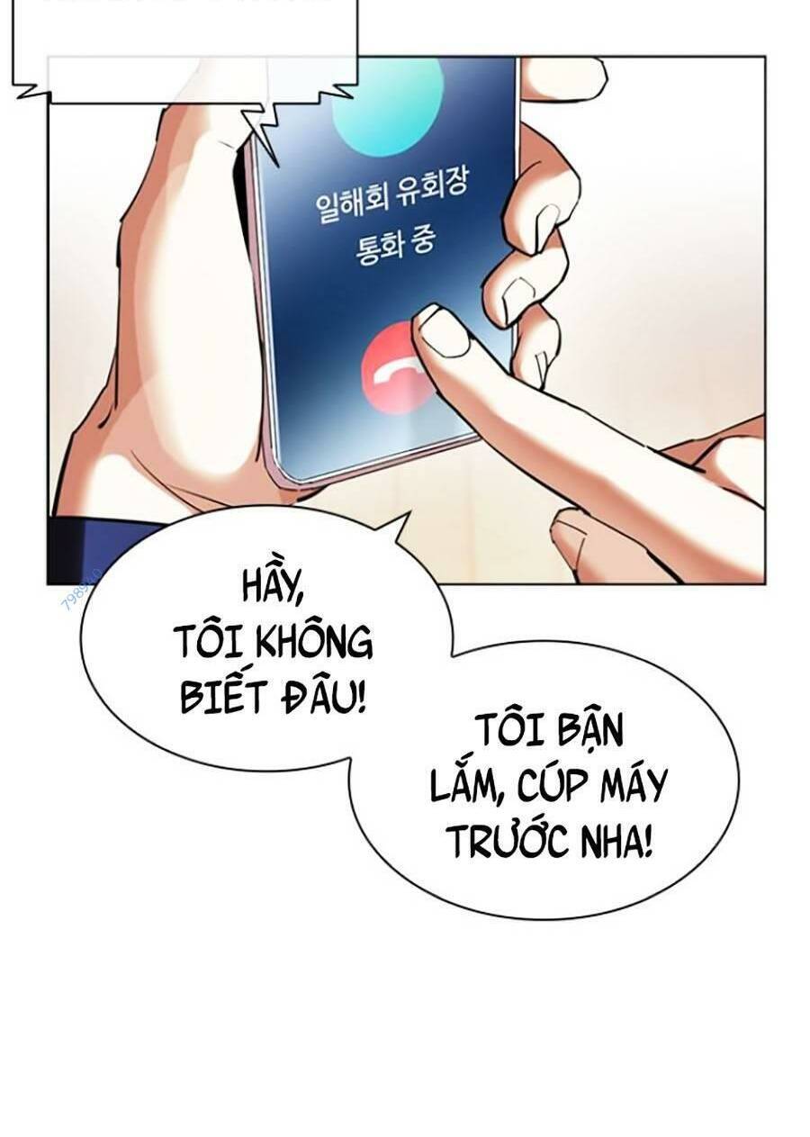 Hoán Đổi Diệu Kỳ Chap 429 - Next Chap 430