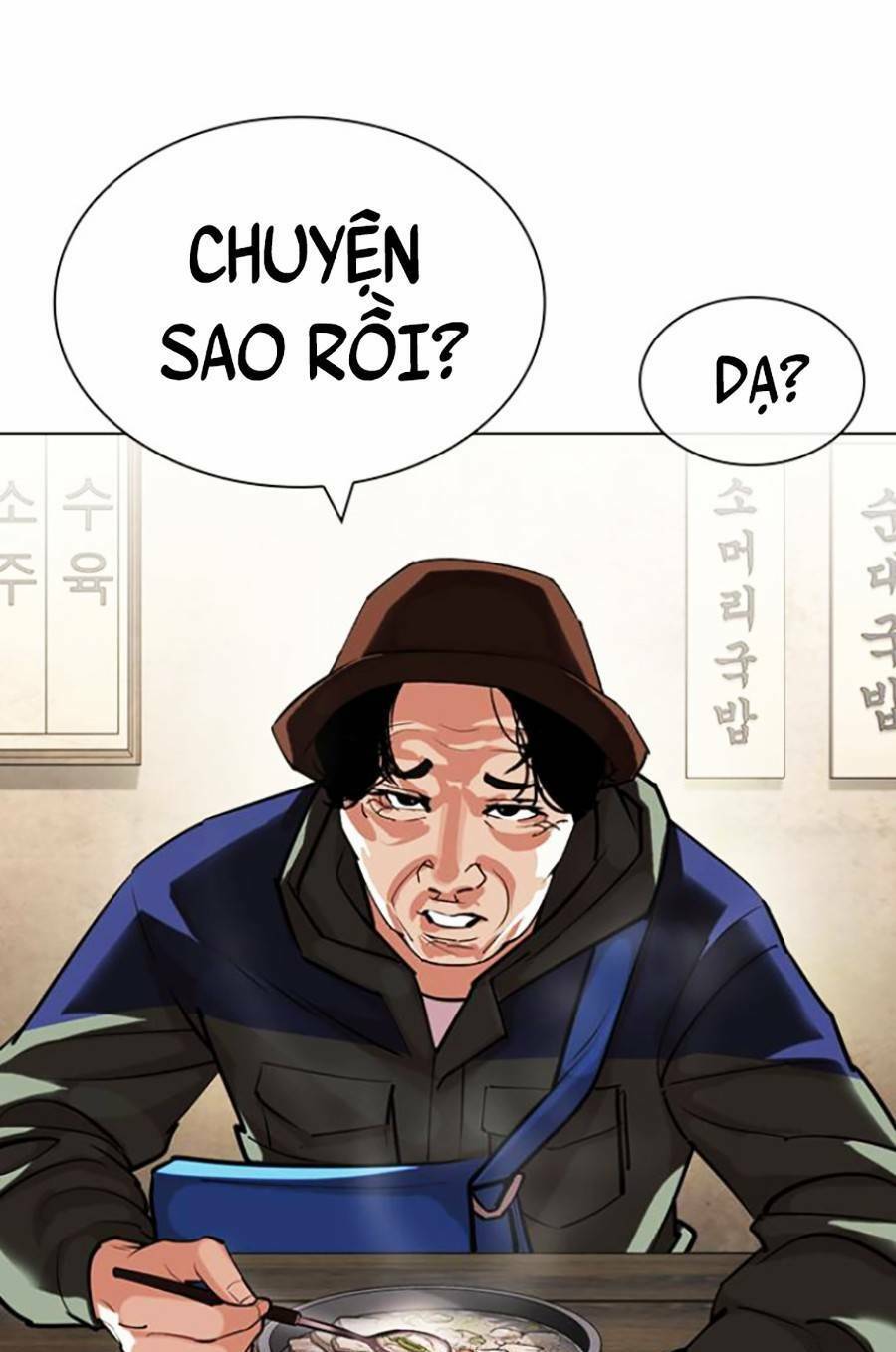 Hoán Đổi Diệu Kỳ Chap 430 - Next Chap 431