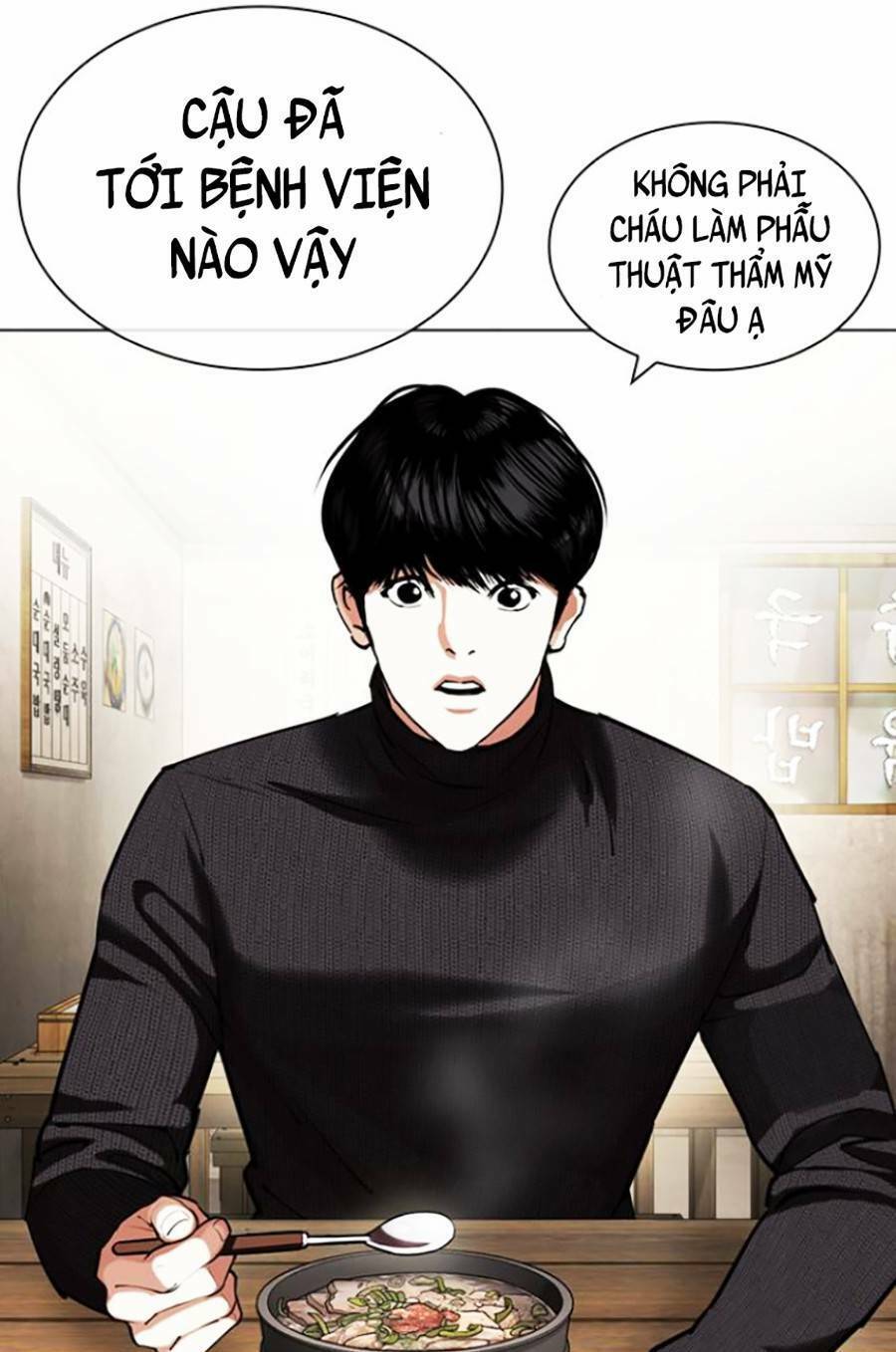 Hoán Đổi Diệu Kỳ Chap 430 - Next Chap 431