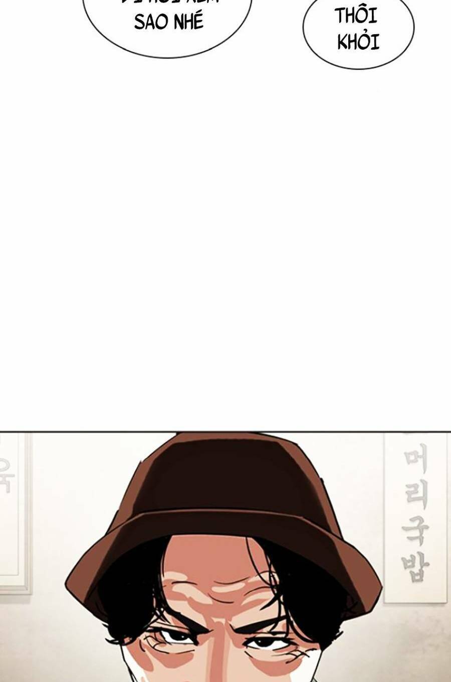 Hoán Đổi Diệu Kỳ Chap 430 - Next Chap 431