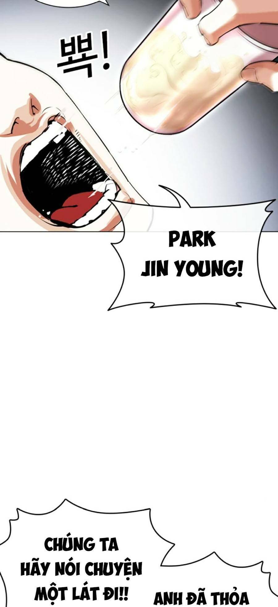 Hoán Đổi Diệu Kỳ Chap 431 - Next Chap 432