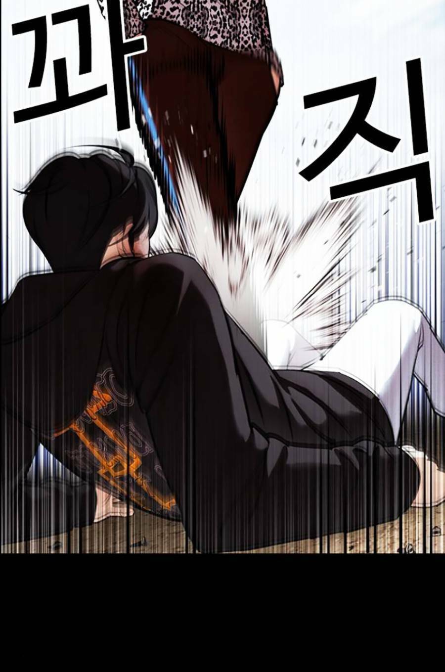 Hoán Đổi Diệu Kỳ Chap 434 - Next Chap 435