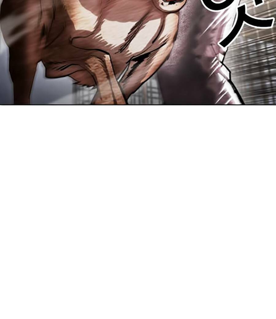 Hoán Đổi Diệu Kỳ Chap 435 - Next Chap 436