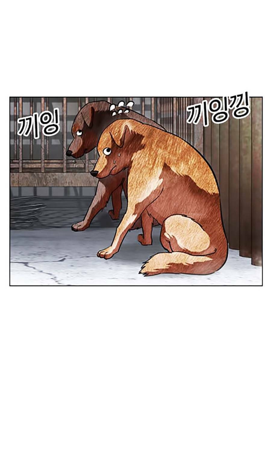 Hoán Đổi Diệu Kỳ Chap 435 - Next Chap 436