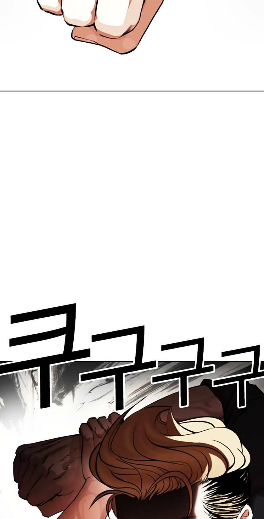 Hoán Đổi Diệu Kỳ Chap 436 - Next Chap 437