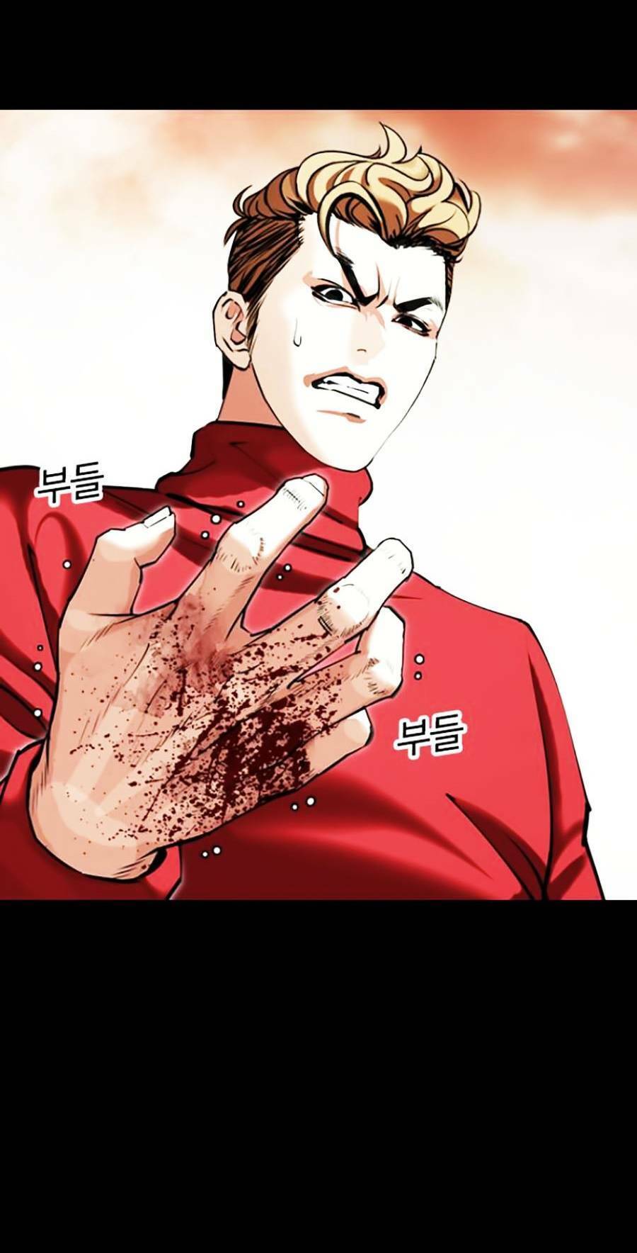Hoán Đổi Diệu Kỳ Chap 436 - Next Chap 437