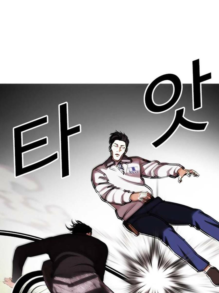 Hoán Đổi Diệu Kỳ Chap 438 - Next Chap 439