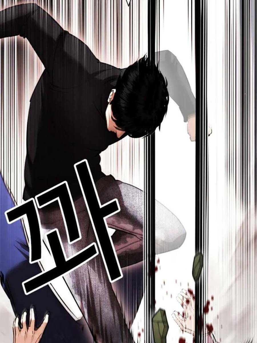 Hoán Đổi Diệu Kỳ Chap 438 - Next Chap 439