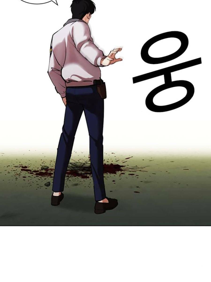 Hoán Đổi Diệu Kỳ Chap 438 - Next Chap 439