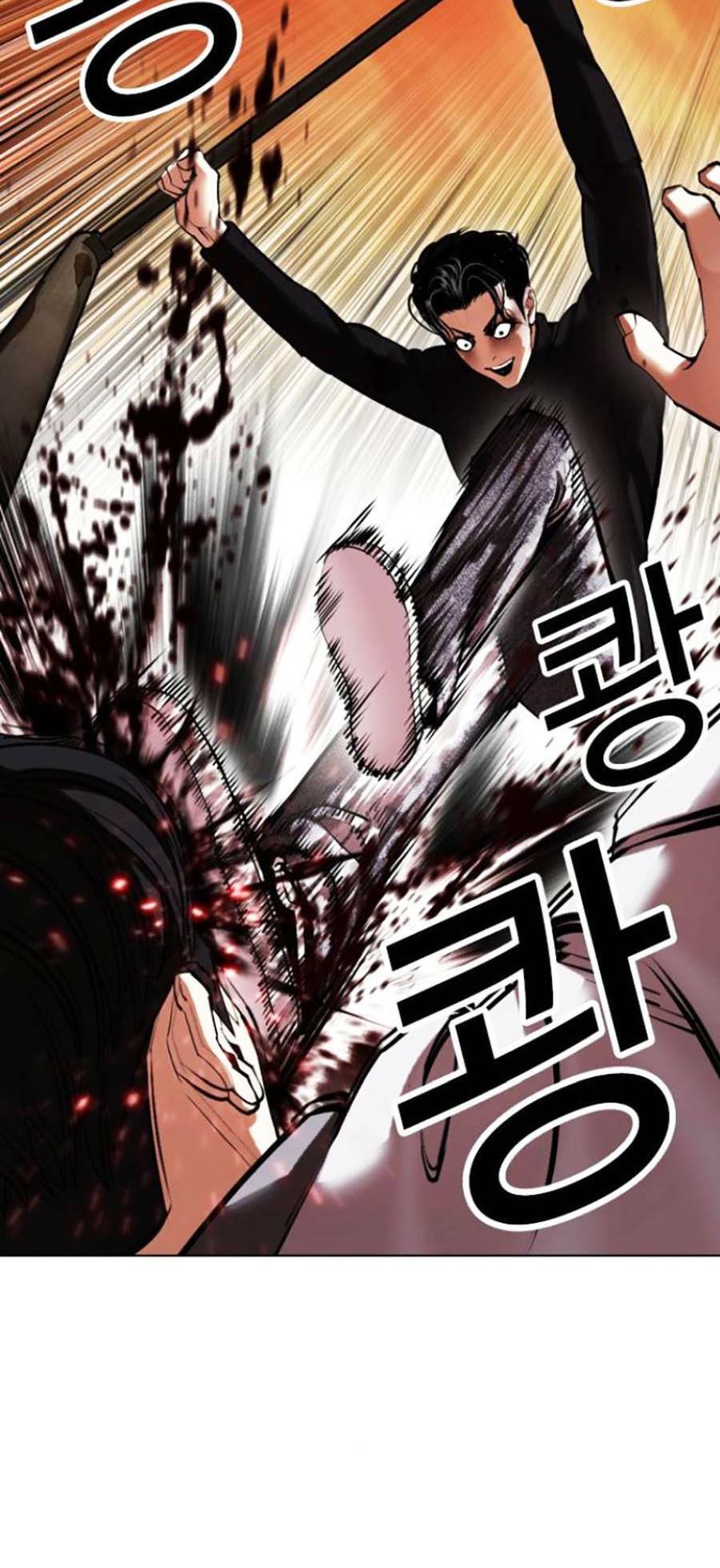 Hoán Đổi Diệu Kỳ Chap 438 - Next Chap 439