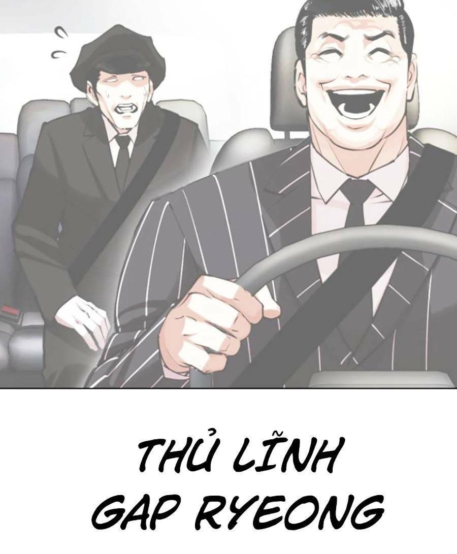Hoán Đổi Diệu Kỳ Chap 440 - Next Chap 441