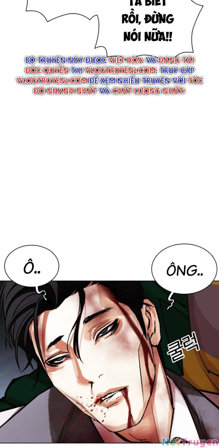 Hoán Đổi Diệu Kỳ Chap 441 - Next Chap 442