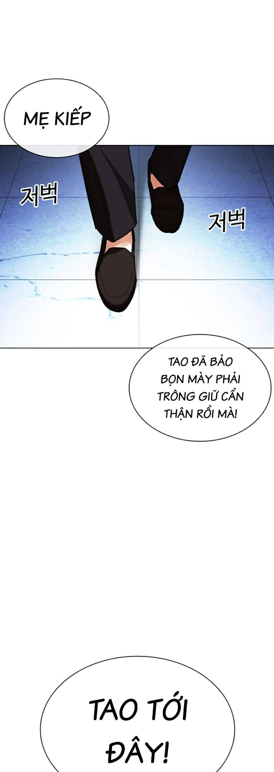 Hoán Đổi Diệu Kỳ Chap 443 - Next Chap 444